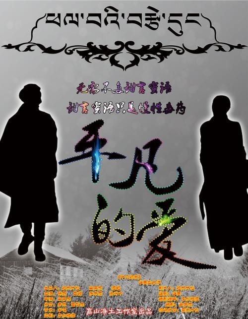 皇家护理学院成绩单